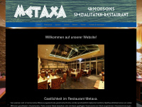 restaurant-metaxa.eu Webseite Vorschau