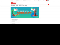 cable.ru Webseite Vorschau