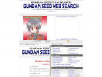 gundam-seed.co.uk Thumbnail