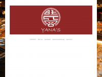 yanas-weiden.com Webseite Vorschau