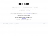 blogos.com Webseite Vorschau