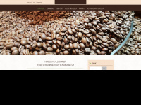 straubinger-kaffeemanufaktur.de Webseite Vorschau