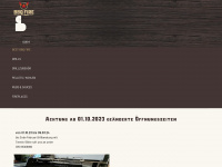 best-bbq-grills.de Webseite Vorschau