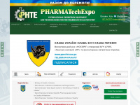 Pharmatechexpo.com.ua