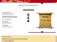 chinarestaurantwu.de Webseite Vorschau