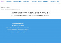 japan-101.com