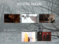 hoshikoyamane.com Webseite Vorschau