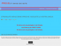 project-swiss.ch Webseite Vorschau