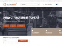 maschinenportal24.ru Webseite Vorschau