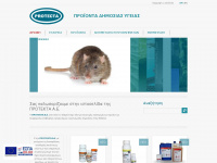 protecta-health.gr Webseite Vorschau