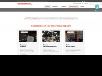 systemgroup.com.ua Webseite Vorschau