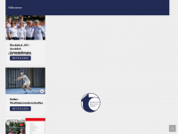 tennis-werne.de Webseite Vorschau