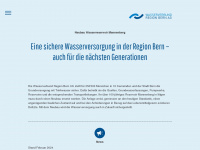 reservoir-mannenberg.ch Webseite Vorschau