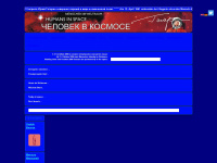april12.eu Webseite Vorschau
