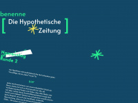 hypothetische.info Webseite Vorschau