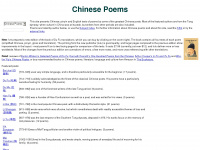 chinese-poems.com Webseite Vorschau