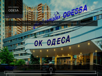 ok-odessa.com
