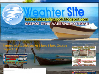 kairos-alexandroupoli.blogspot.com Webseite Vorschau