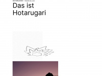 hotarugari.com Webseite Vorschau