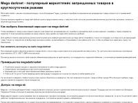 weconf.eu