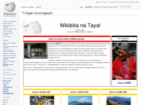 tay.wikipedia.org Webseite Vorschau
