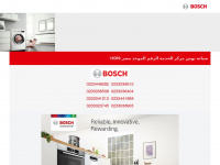 bosch-customer.com