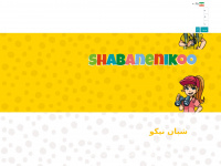 Shabanenikoo.com