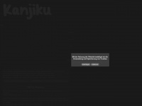 kanjiku.de Webseite Vorschau
