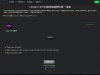 casinohex-cn.com