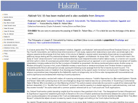 hakirah.org Webseite Vorschau