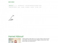 hamedabboud.at Webseite Vorschau