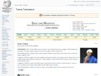 shi.wikipedia.org Thumbnail