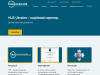 hlb.com.ua Webseite Vorschau