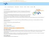 peters-fahrradwerkstatt.at Webseite Vorschau