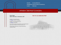 arabia.de Webseite Vorschau