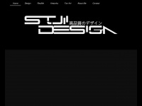 stuii-design.de Webseite Vorschau