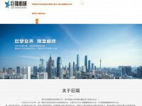 Ytjuxiang.com.cn