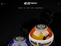 nsd-spinner.shop Webseite Vorschau