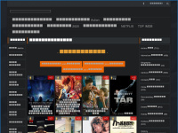 i-movie2free.com Webseite Vorschau