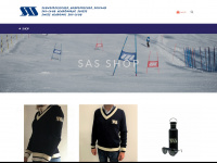 sas-ski.org