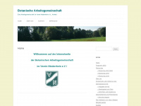 botanikag.com Webseite Vorschau