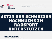 becycling.ch Webseite Vorschau