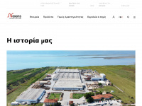 nexans.gr Webseite Vorschau