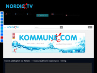 nordic.tv Webseite Vorschau