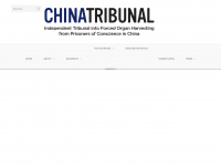 chinatribunal.com Webseite Vorschau