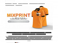 Mixprint.com