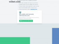 w2bet.com Webseite Vorschau