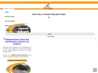 chilli-cycling.asia