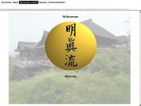 myo-shin-ryu.eu Webseite Vorschau