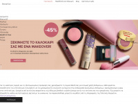 makeup.gr Webseite Vorschau
